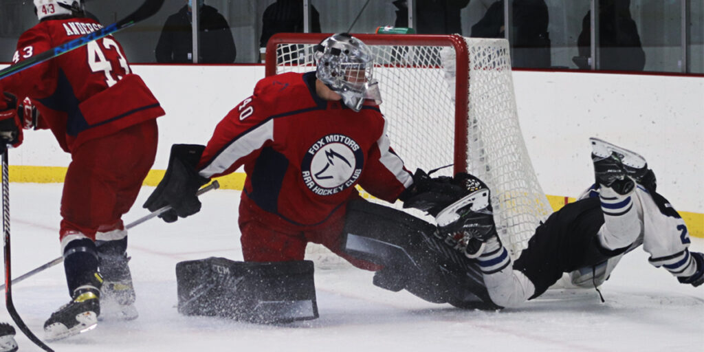 IceRays to return to the ice for the 2021-22 season